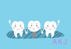 爱康健种植牙|即刻种植牙和普通种植牙的区别